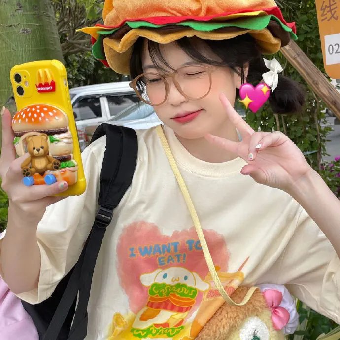 有爱的日子