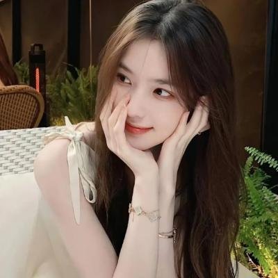 淑女绅士